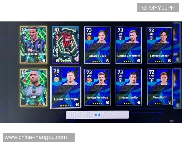 足球明星抽卡搞笑视频大揭秘谁能抽到传奇球员的搞笑瞬间大合集